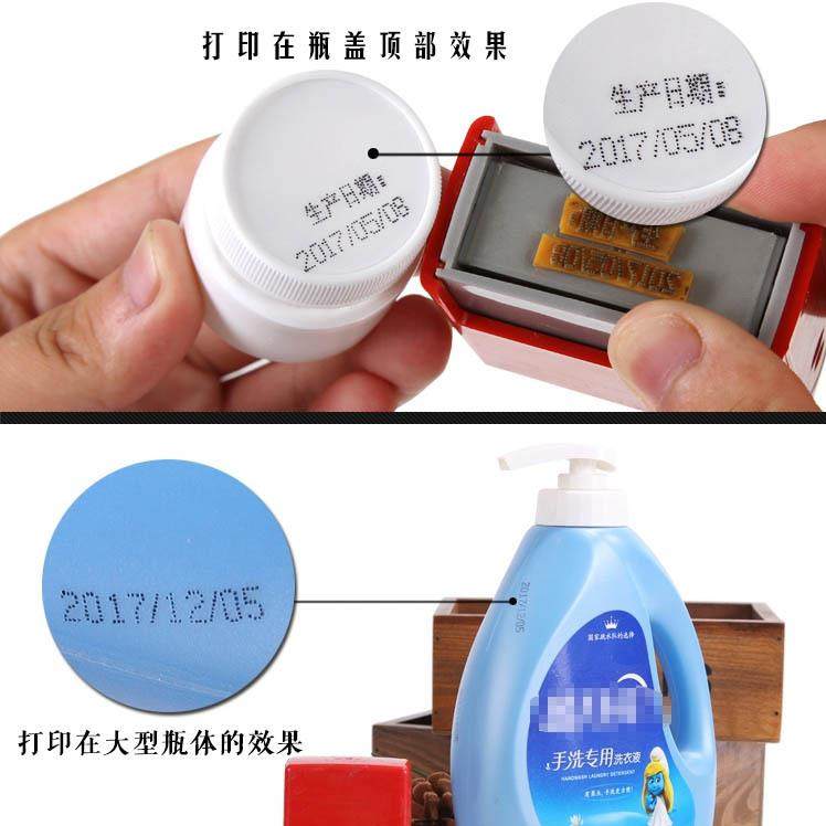 手动日期打码机该日期印码机鸡蛋瓶盖纸箱纸盒彩盒塑料袋仿喷码,五金/工具,打标机/打码机/喷码机,淘宝优惠券,粉丝福利购,淘宝优惠卷