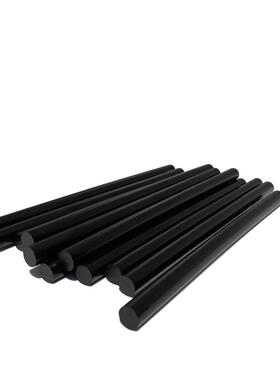 黑色热熔胶棒假发奇石专用黑胶棒7mm11X270mm胶棒黑色整箱