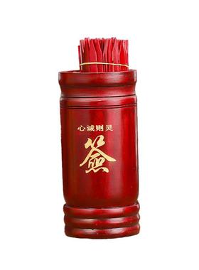 求签筒竹签桶家用签抽签筒签游戏道具十二生肖数字签摇签筒