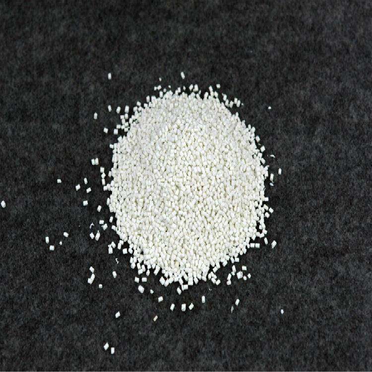 pe薄膜纺丝管材用阻燃剂颗粒拉丝防火母粒PE聚乙烯耐高温,工业油品/胶粘/化学/实验室用品,阻燃剂,淘宝优惠券,粉丝福利购,淘宝优惠卷