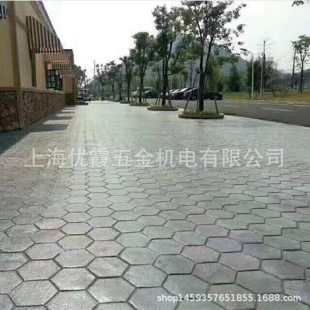 压花地坪模具工字砖小工砖压模地坪水泥地压花模具压花地坪材料,橡塑材料及制品,橡胶,淘宝优惠券,粉丝福利购,淘宝优惠卷