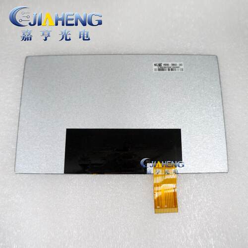 大量现货全新京东方8寸内屏车载导航液晶模组AV080WSM-NW2显示屏