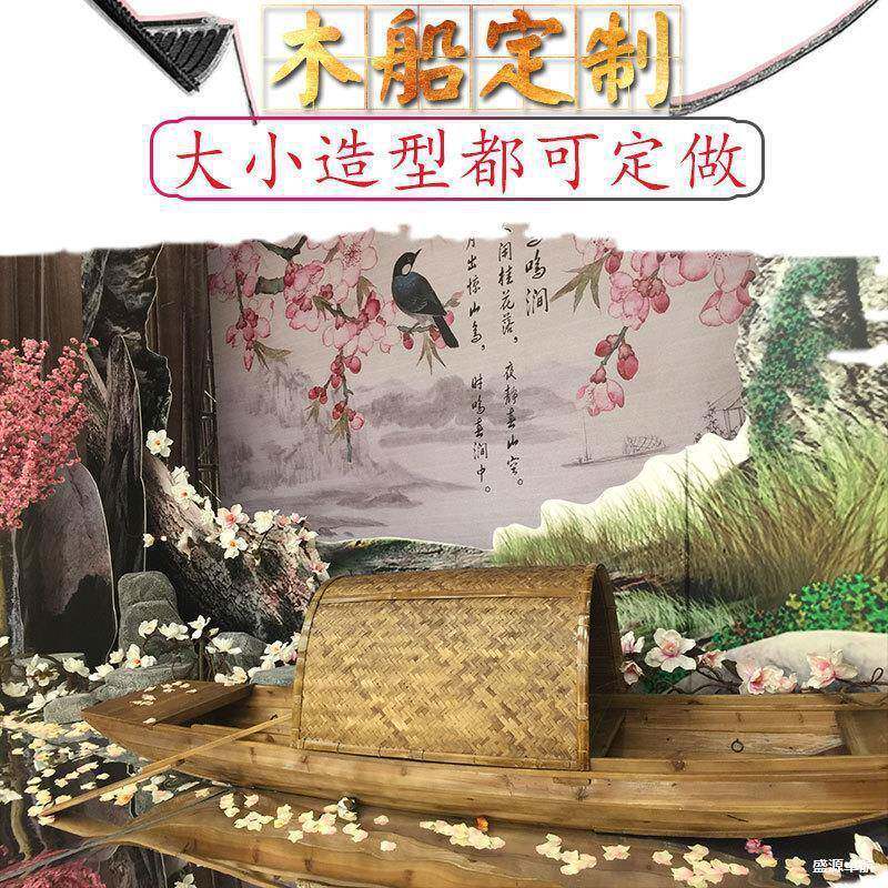 模型下水帆船木船实木家可乌篷船小渔船户外船厂大型仿古木垒德株图片