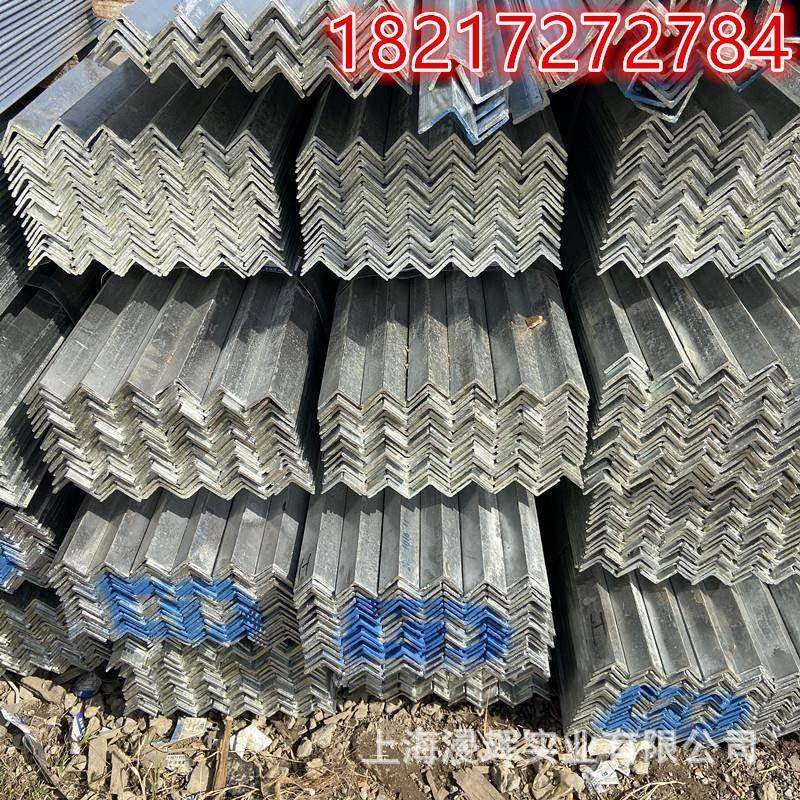 热镀锌角钢镀锌角铁30*30*350*50*550*50*4规格齐全可送出口,金属材料及制品,角钢,淘宝优惠券,粉丝福利购,淘宝优惠卷