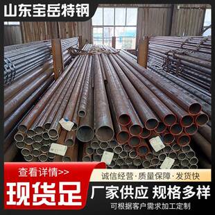 Q345E冷库用管耐低温低温无缝钢管酸洗钝化处理16MnDG合金管