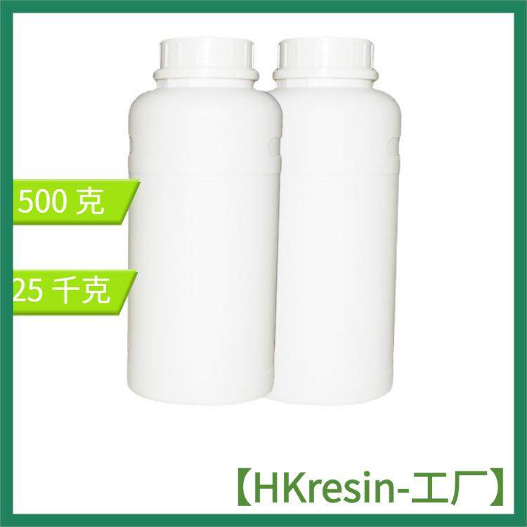 四甲基间苯二亚甲基二异氰酸酯TMXDI甲基间二亚甲苯基二异氰酸酯 - 实物图