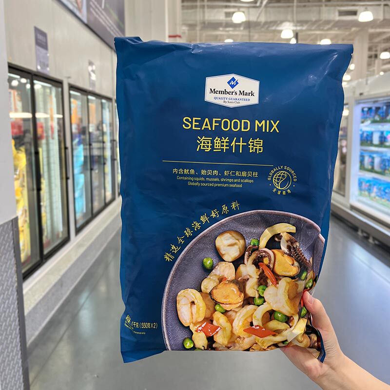 Sam海鲜什锦1.1kg半成品美味海鲜包休闲预制菜海鲜混合冷冻包装