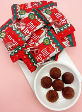 DIFFALL黑松露形巧克力喜糖婚糖网红零食爆款伴手礼（代可可脂）