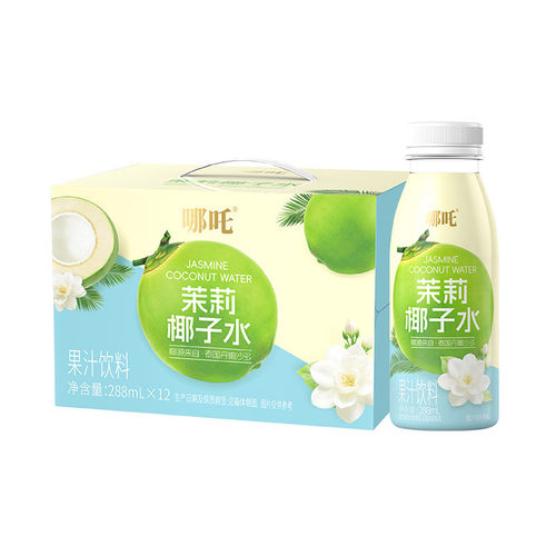 麦德龙哪吒茉莉椰子水椰汁水清爽椰子饮料果汁饮料纯椰子水288ml