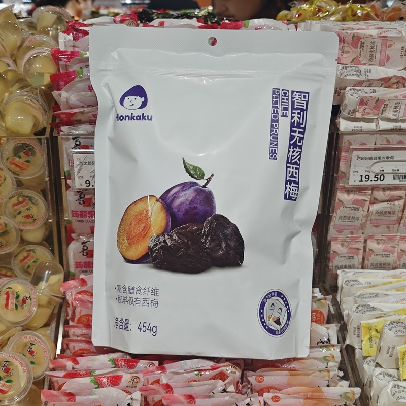 胖东来DL智利无核西梅454g西梅干无添加休闲零食开胃零食酸甜解腻