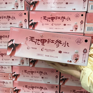 山姆 三方四季无花果红参水350ml*15瓶甘润果汁植物饮料