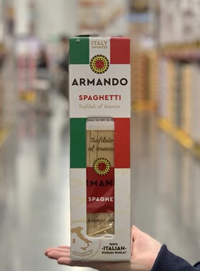 山姆代购ARMANDO直条意大利面500g*3意大利进口爽滑易煮美味轻食