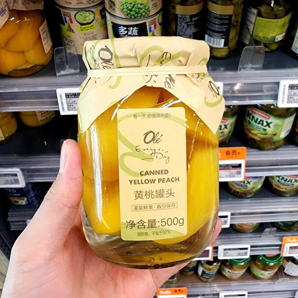ole超市黄桃罐头500g罐装鲜果开盖即食