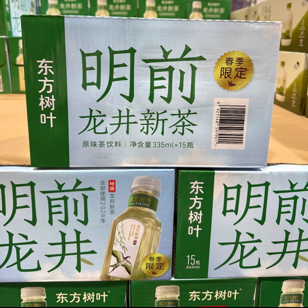 山姆超市龙井新茶原味茶饮料335mL春季限定东方树叶绿茶农夫山泉图片