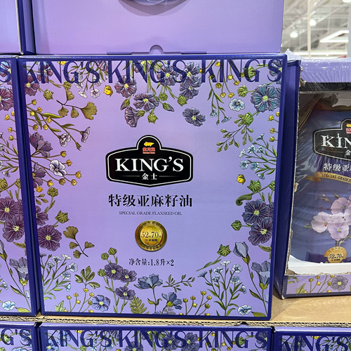 开市客金龙鱼KING‘S金士特级亚麻油中秋礼盒1.8L大瓶家庭装家用