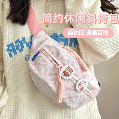 简约休闲ins风斜挎运动胸包百搭