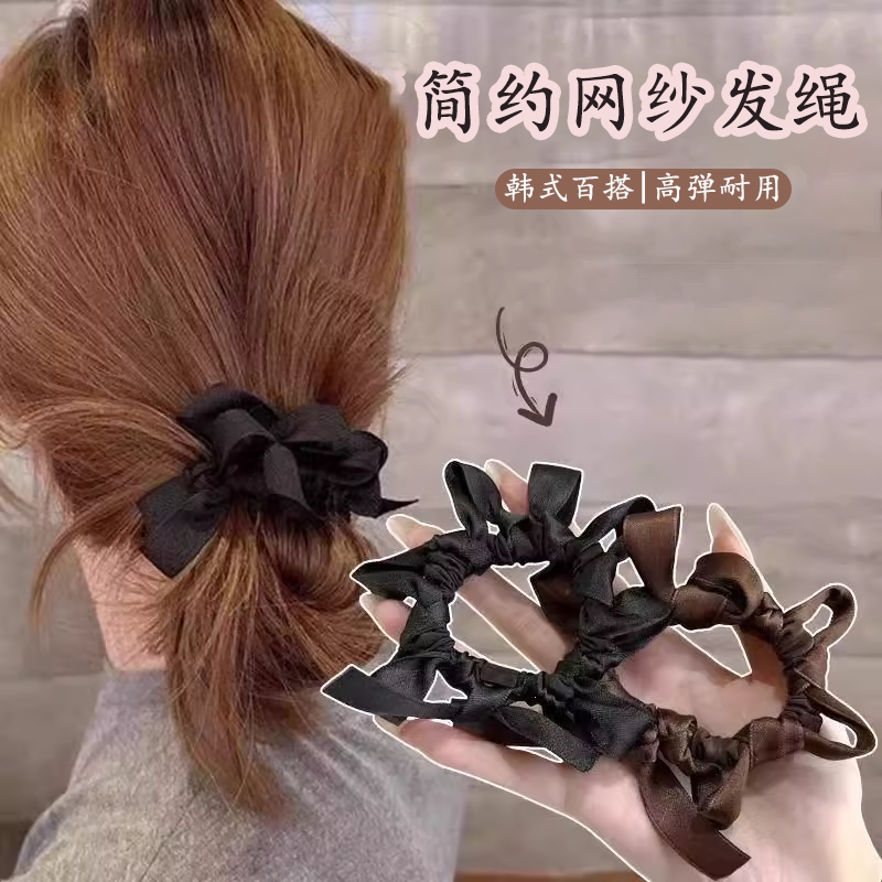 韩版蕾丝蝴蝶结发绳女气质头绳