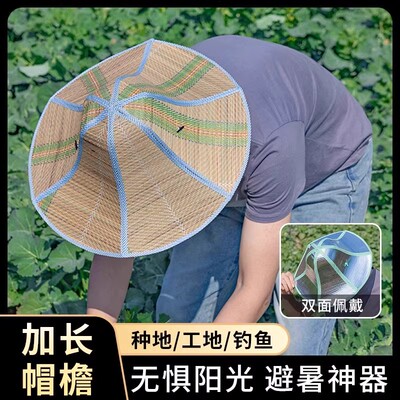 农民工遮阳帽防晒夏天可折叠加大