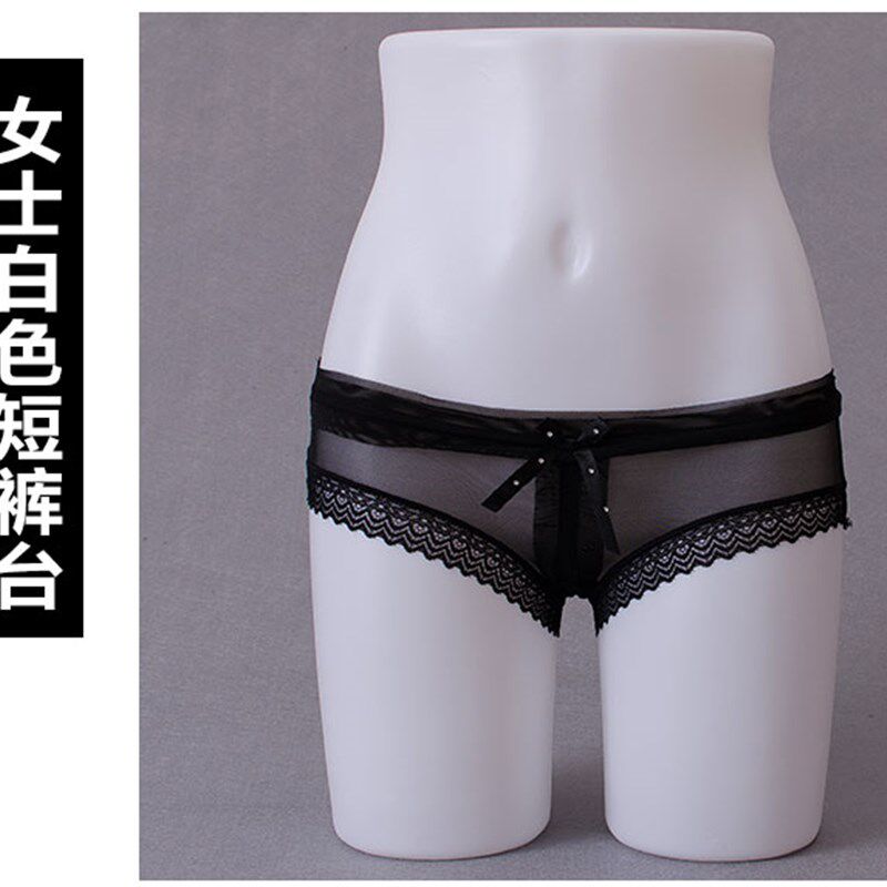 包邮女臀模c少女内衣臀模底裤假臀半身模特道具塑料高腰灯光女裤