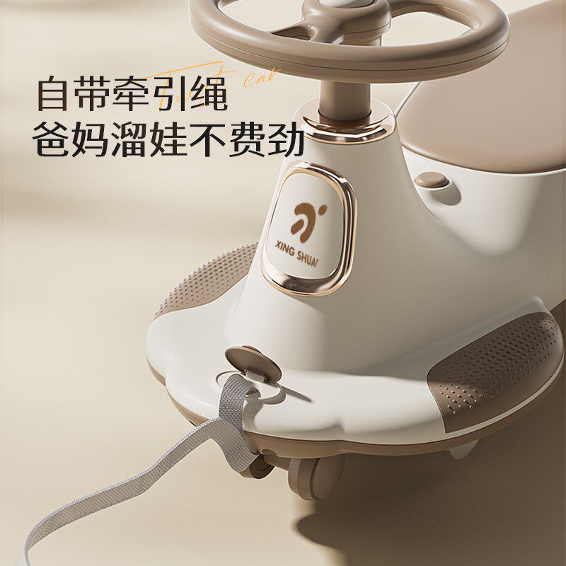 儿童扭扭车溜溜男i女宝1-3-6岁防侧翻玩具大人可坐新款妞妞摇摇车