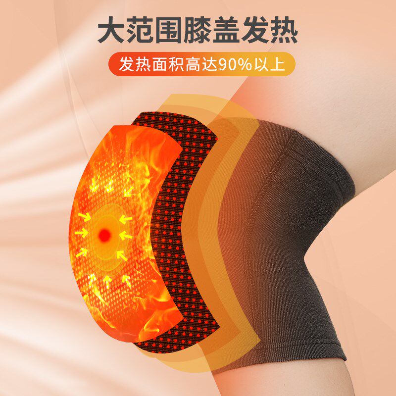电加热护膝男女士关节保暖老寒腿护膝盖护套O发热防寒护腿老人冬