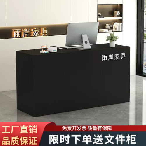 简约隔层柜便利店吧m台小型前台服装店收银台美容美发超市柜吧台