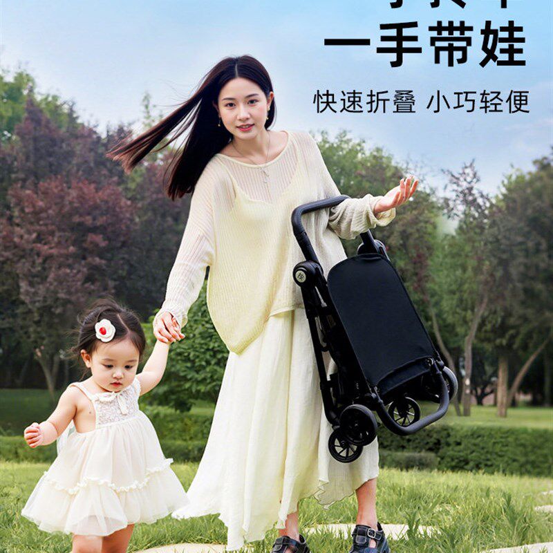 热豹口袋婴儿车护栏和扶手的儿童步行方便的小B工具可折叠的一键