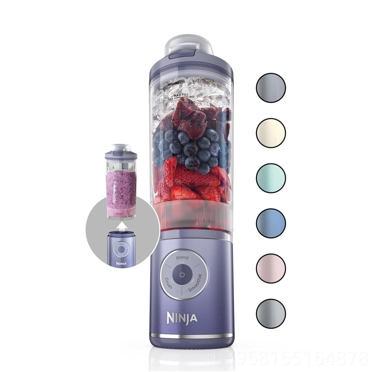 高档现美国奶Ninja便携式果蔬破壁货机搅拌机电料理充机昔冰沙碎