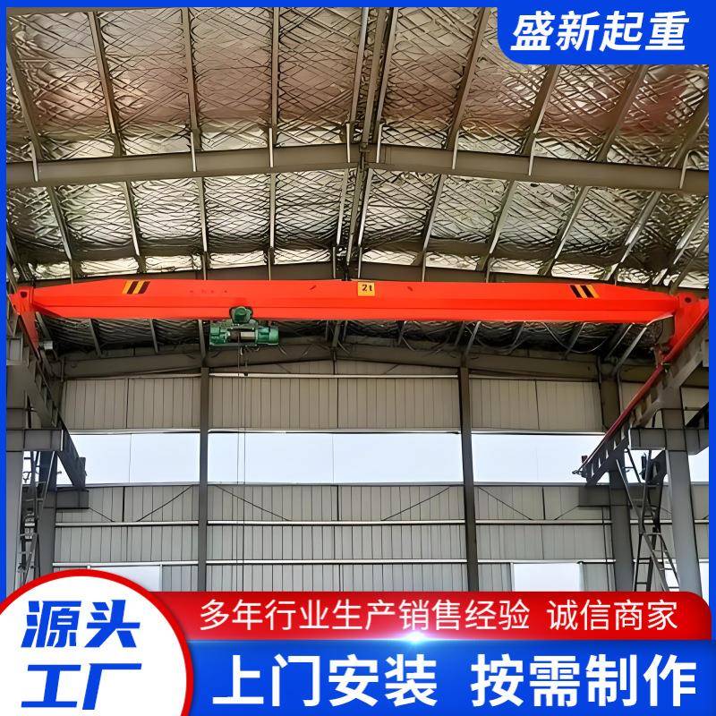 单梁起重机轨道式10吨电动单梁桥式起重机无线遥控5吨单梁起重机