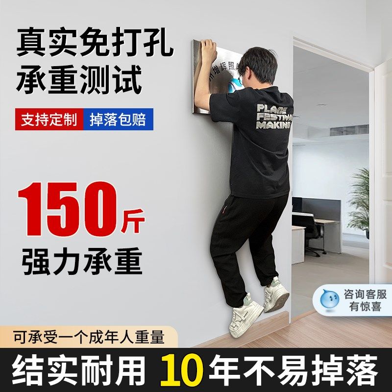 公司门牌不锈钢广告牌q门头牌匾厂牌招牌制作牌子订制铜牌定做定