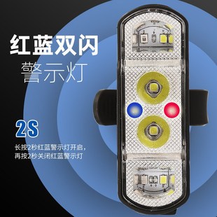 自行车灯前灯夜骑照明强光t手电筒充电防雨超亮学生山地车骑行装