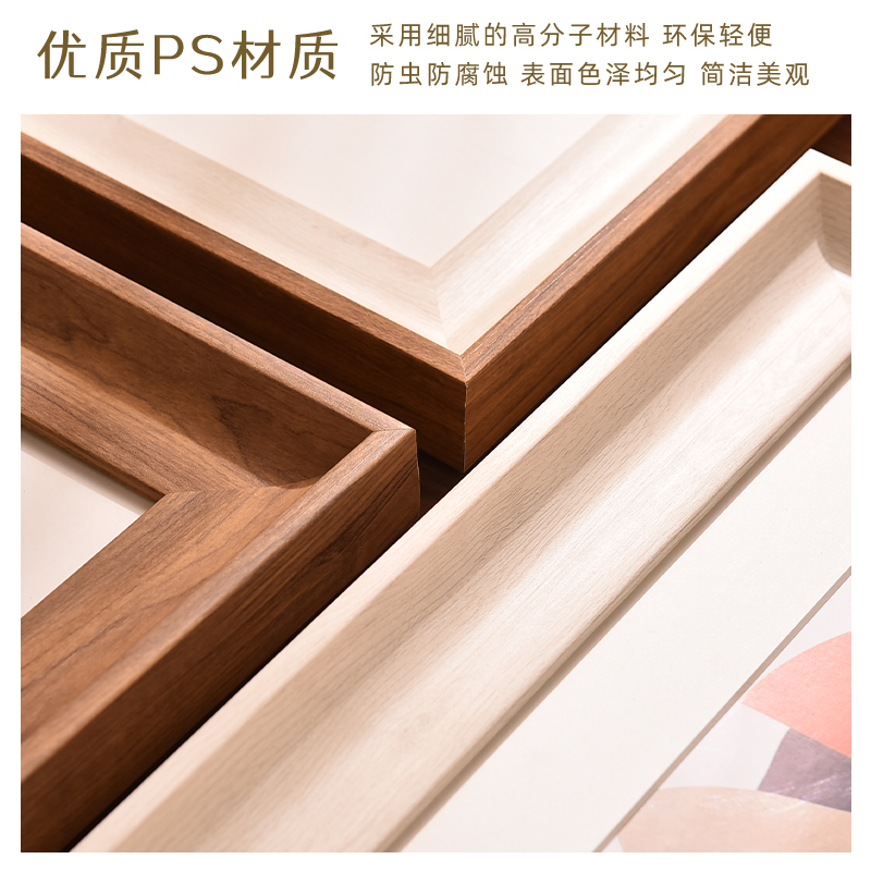 美式复古相框A4a3装裱4rK8开16 24 28寸海报拼图画框像架定制挂墙