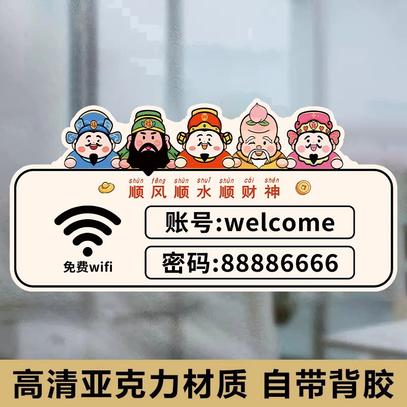 厨房重地a闲人免进提示牌顾客止步提示牌非工作人员禁止入内标牌