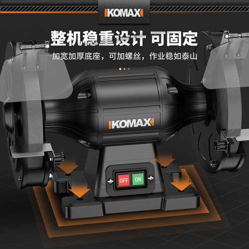 磨刀神器电动砂轮磨刀机全自动小型家用菜刀磨刀器工X业磨刀石工