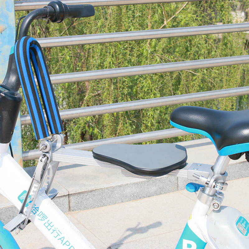 自行车儿童座椅前置单车折叠车山地车宝J宝安全座椅电动车快拆座,自行车/骑行装备/零配件,儿童座椅,淘宝优惠券,粉丝福利购,淘宝优惠卷