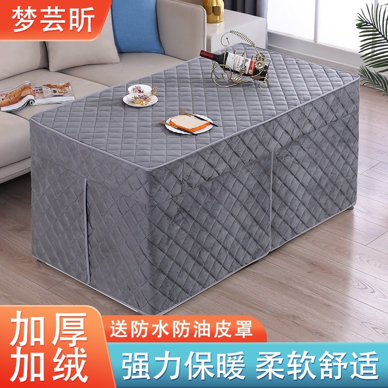 加绒烤火桌子罩套冬季加厚取暖w桌罩80x80电炉罩套长方形烤火被罩