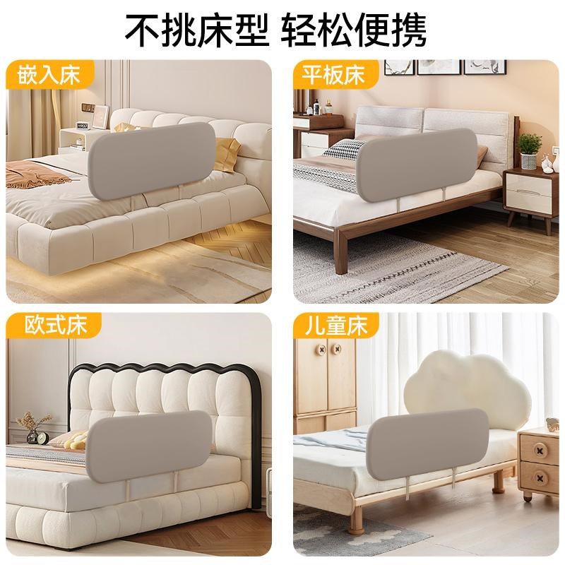 便携式可折叠床围栏床p护栏免安装旅行宝宝防摔防掉床升降防护加