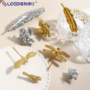 创意个性 黄铜柜门拉手蜻蜓蜜蜂天使羽毛麻雀橱柜抽屉衣柜把 a法式