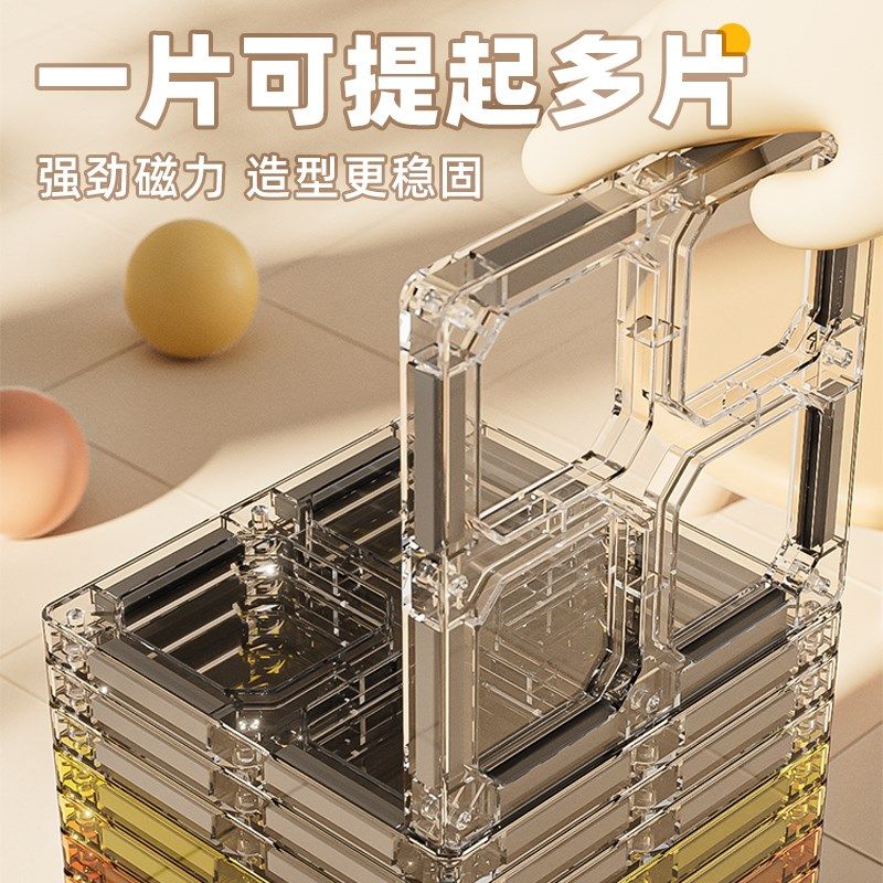 彩窗磁力片d儿童益智玩具男孩积木拼装3到6岁-13女孩8拼图生日礼,玩具/童车/益智/积木/模型,普通塑料积木,淘宝优惠券,粉丝福利购,淘宝优惠卷