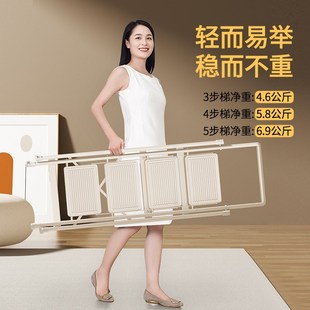 梯子家用折叠伸缩室o内多功能晾晒加厚人字梯四五步便携爬梯小楼