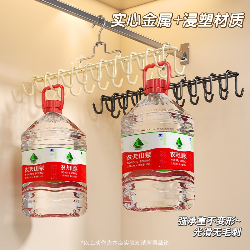 吊带内衣挂钩波浪衣架多功能挂架背D心收纳神器家用宿舍防滑晾衣