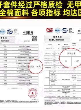 杭州幼儿园被f套三件套纯棉绿色a类午睡被子全棉被罩六七件套定制