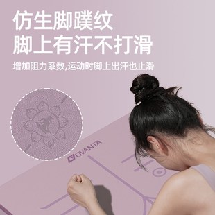 瑜伽垫健身垫家用防滑减震x静音加厚健身垫瑜珈垫加大加宽女士