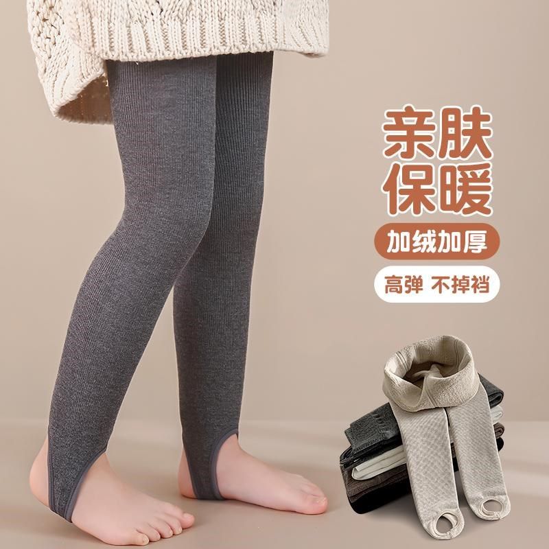 儿童打底裤秋e冬季加绒加厚连裤袜外穿黑色羊羔绒韩版竖条纹一体,童装/婴儿装/亲子装,儿童袜子(0-16岁),淘宝优惠券,粉丝福利购,淘宝优惠卷