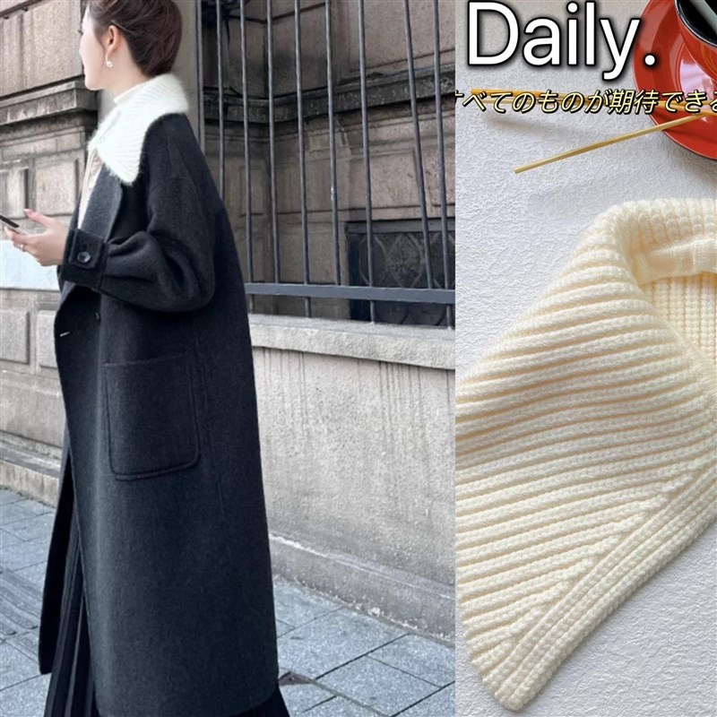 季韩版秋冬装饰百搭大衣披肩x围巾假领子毛衣针织保暖大翻领可拆