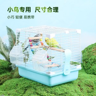鸟笼鹦鹉外出笼户外冬季保暖w牡丹玄凤专用小号手提便携外带鸟笼