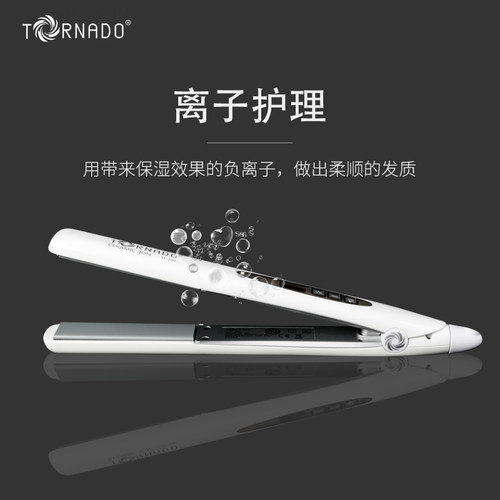 韩国龙卷风 电 夹板 TF300 美发 沙龙专用 干发S 头发拉直 直发器