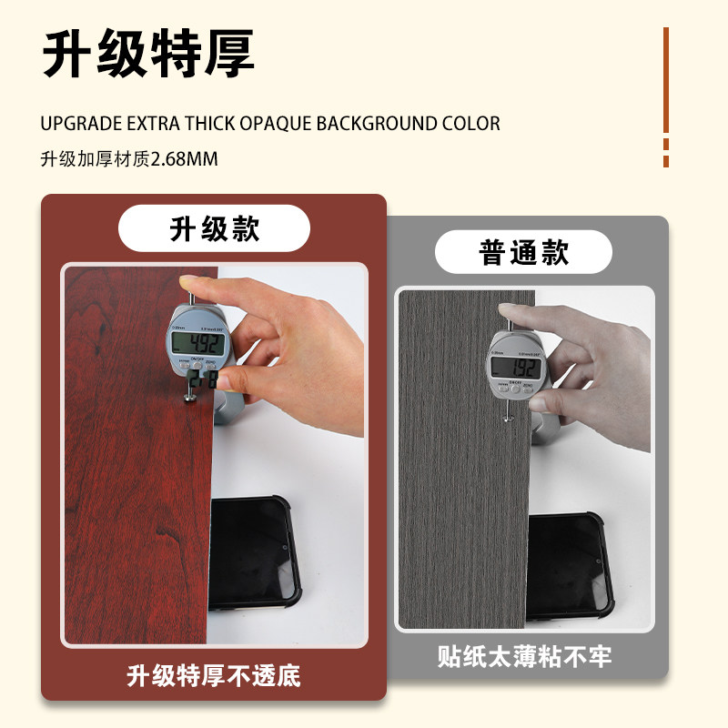 护墙板墙裙贴纸自粘防水防潮PVC铝塑板防I撞壁贴墙贴墙板装饰自装,家居饰品,瓷砖贴,淘宝优惠券,粉丝福利购,淘宝优惠卷