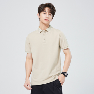 男撞色罗纹网眼透气R翻领珠地棉薄款 POLO衫 上 短袖 汉斯卡2022夏季