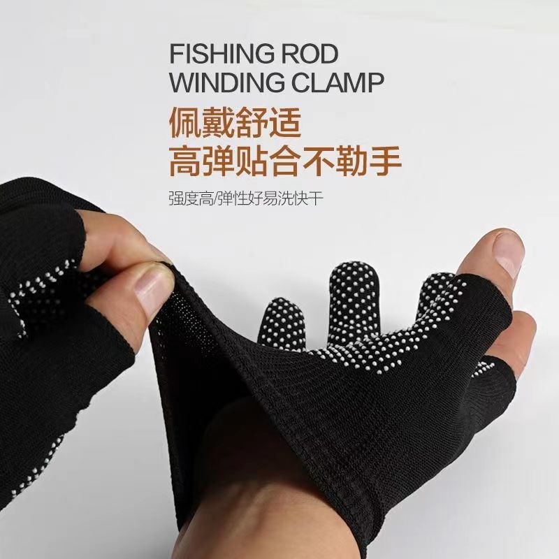 钓鱼专用手套男女干活快递u打包露指全指工作劳保耐磨防滑外卖骑